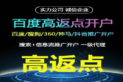 竞价推广策略深度解析：一则运动品牌的营销案例