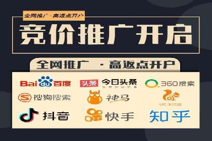 抖音信息流广告案例分析：跨界合作新玩法