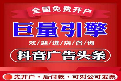 行业趋势：信息流广告在各领域的成功实践